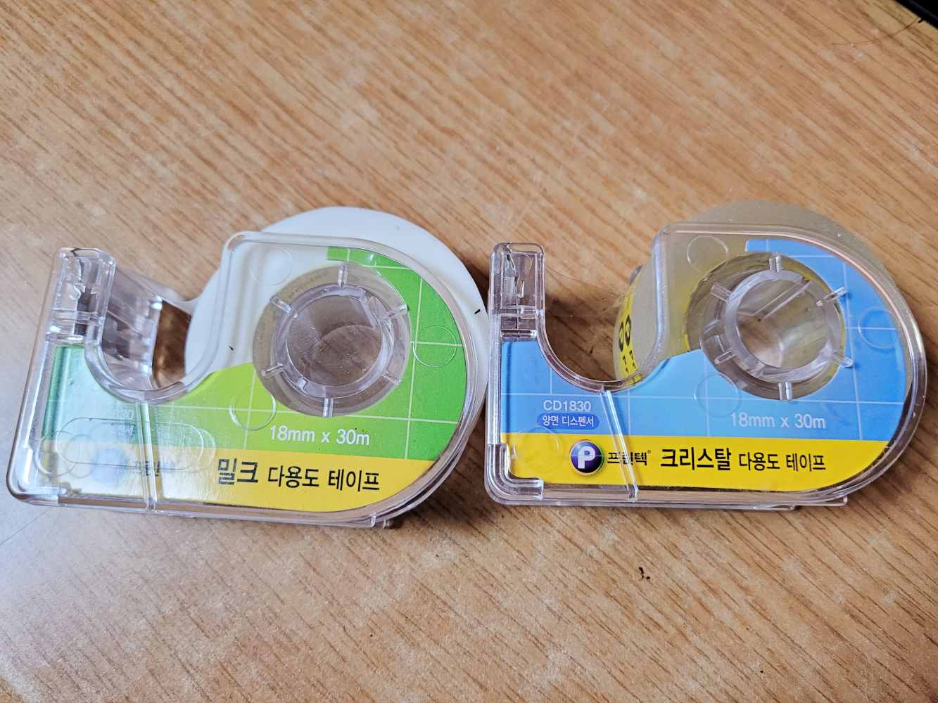용도에 맞는 스카치 테이프 고르는방법 1 스카치 테이프
