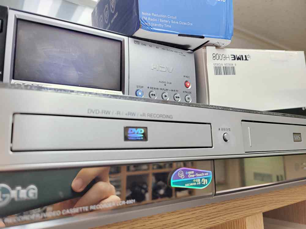 VHS, HDV 비디오 플레이어