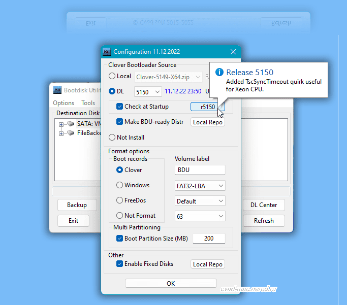 구형 컴퓨터에 M.2 NVME 연결하는방법 4 BDU