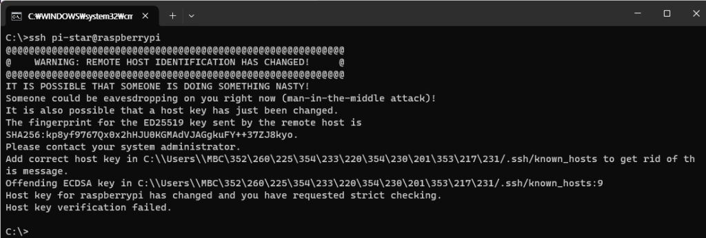라즈베리파이 dvswich 설치 방법 7 Host key verification failed 조치방법