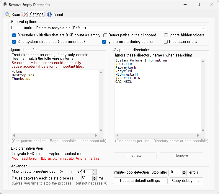 REMOVE EMPTY DIRECTORIES 속성
