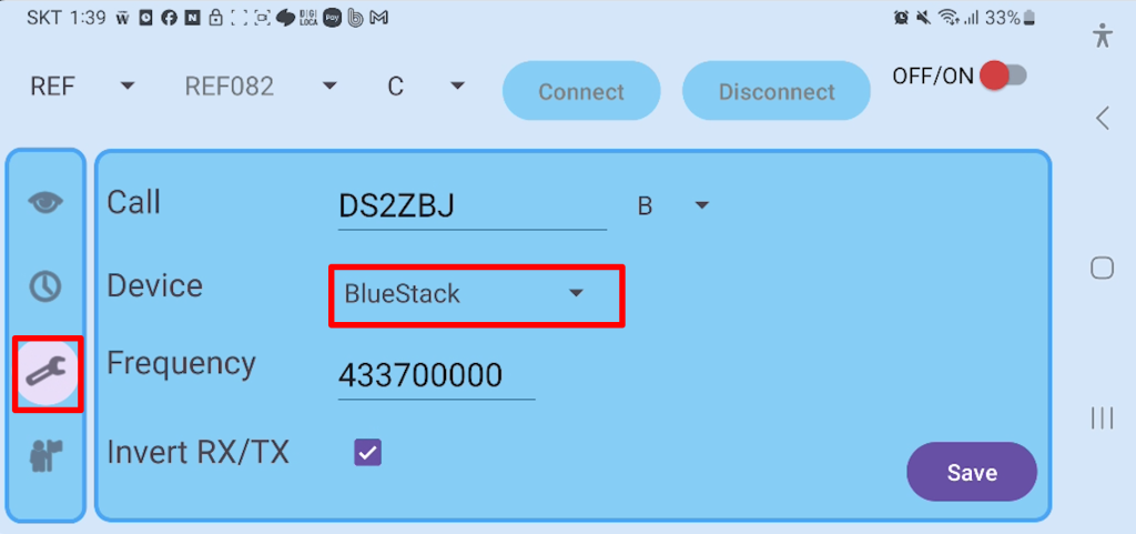 bluedv connect 환경설정
