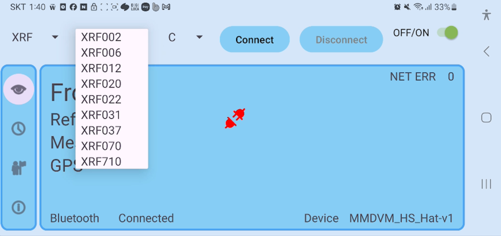 bluedv connect D-STAR

