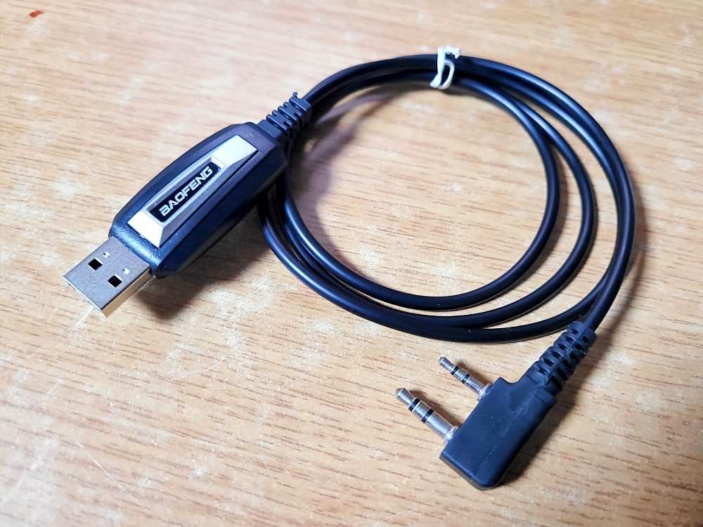 UV-K5(8) PC 연결 데이터 케이블
