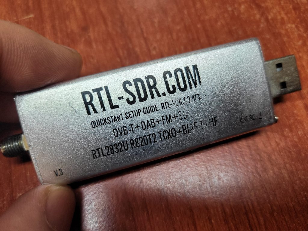 RTL SDR 드라이버 다운로드