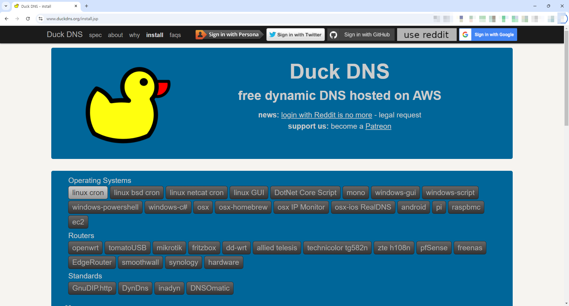 무료 ddns duckdns 사용 후기 duckdns