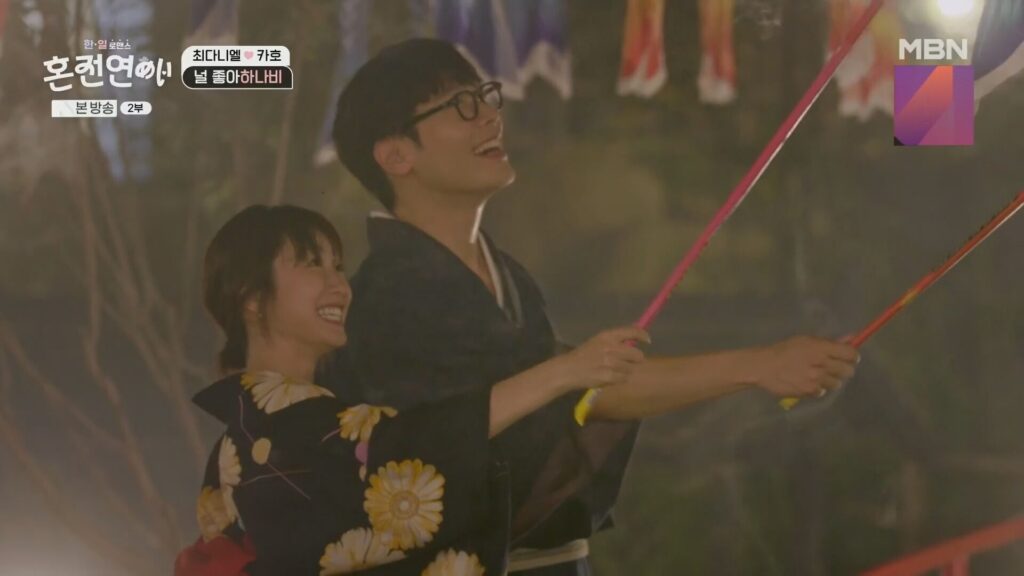 혼전연애 카호 불꽃놀이 촬영지 니지모리 테마파크 1 혼전연애 카오