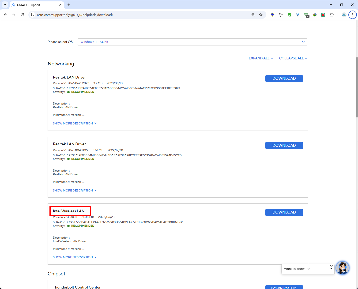 G614JV-N4117 드라이버