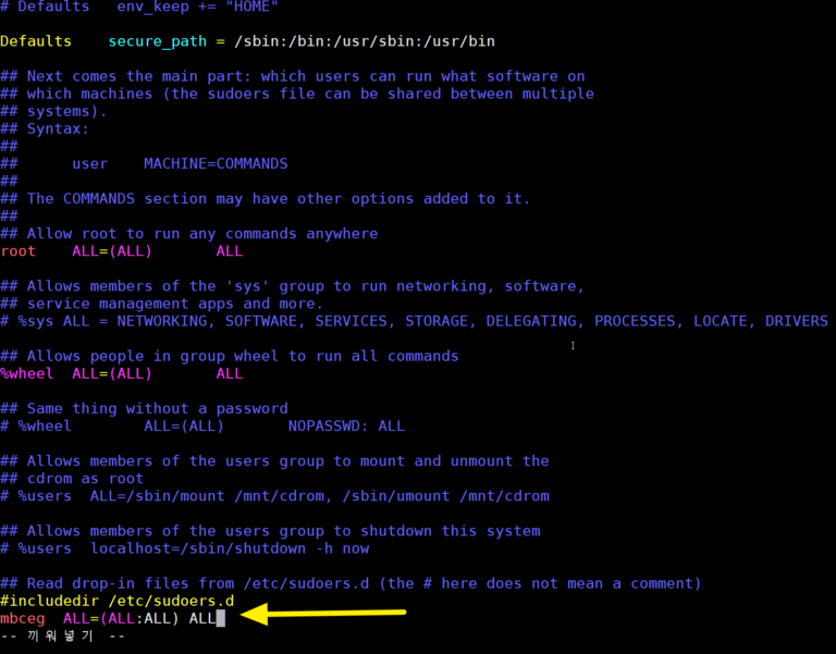 sudoers 설정 파일에 없습니다. 이 시도를 보고합니다 에러 조치방법 2 sudo 안될때 조치방법