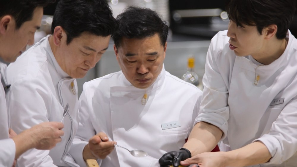 흑백요리사 백수저팀
