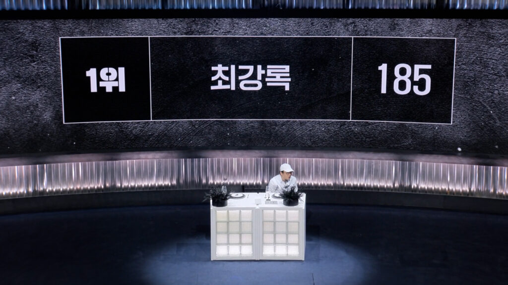 최강록 셰프 경력 인생 총정리 4 최강록 세프 1위