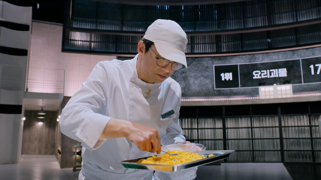 최강록 셰프 경력 인생 총정리 2 최강록 세프 요리