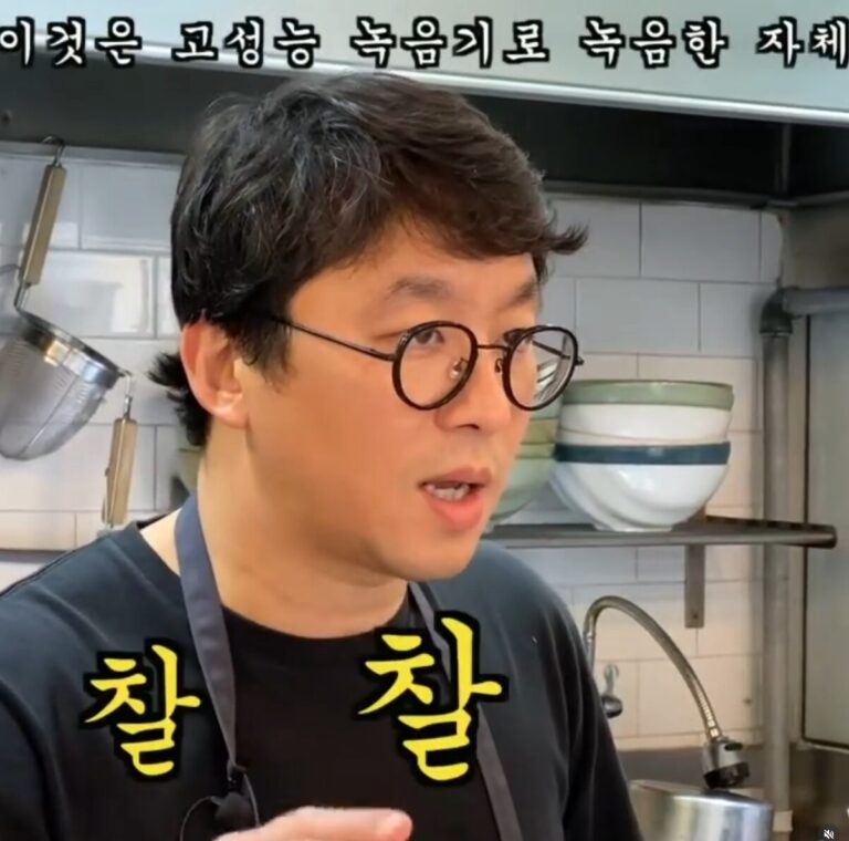 최강록