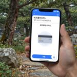 비즈플러스카드 신청을 위한 보증드림 앱 화면과 카드 이미지