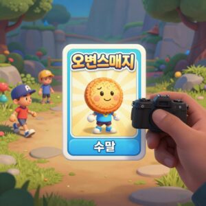 쿠키런 오븐스매시 전투 장면에서 스펠 카드가 활성화되는 모습