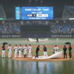 WBC 콜드게임이 선언된 경기 장면