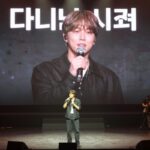 킨텍스에서 열리는 다니엘 시저 콘서트의 감성적인 무대 연출 모습