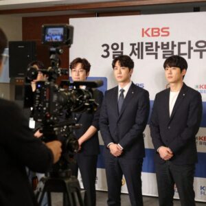 KBS 다큐멘터리 3일 제작발표회 현장에서 제작진이 미디어를 맞이하고 있는 모습
