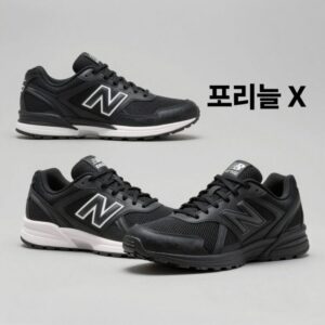뉴발란스 프리들 920 블랙과 프리들 X 블랙 나란히 비교한 사진으로 좌우 디자인과 실루엣 차이가 확연히 드러남