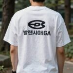 발렌시아가 반팔 크리스탈 로고 발렌시아가 반팔 크리스탈 백로고 라지핏 티셔츠 뒷면 디테일