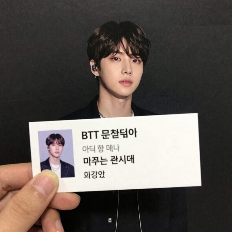 BTS 콘서트 티켓팅 성공 화면 캡처