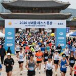 서울레이스 접수 치열한 이유와 준비팁 2026 서울레이스 출발선 서울시청광장에서 수천 명의 러너가 모인 모습