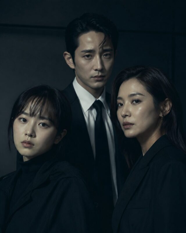 영화 시스터 포스터 정지소 이수혁 차주영