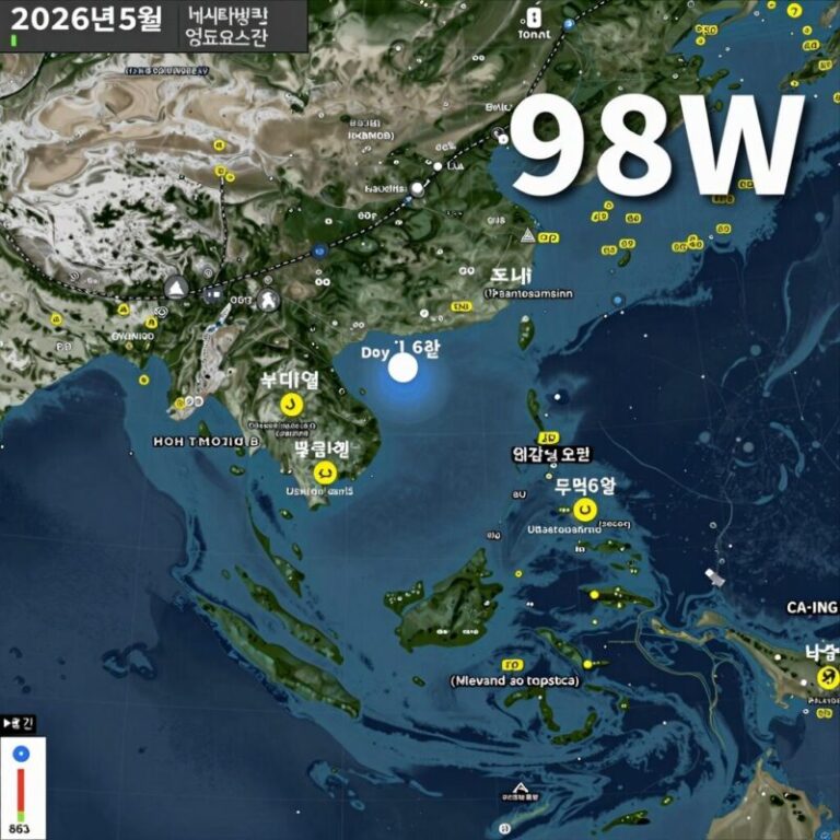 2026년 5월 북서태평양 열대요란 98W 위성 사진, 태풍 6호 발생 가능성