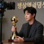 제62회 백상예술대상 영화부문 대상 수상하는 유해진