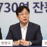 권영국 후보가 오세훈 시장의 730억 조형물 예산을 비판하는 토론회 장면