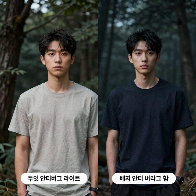 안티버그 제품 두잇과 배저 비교 후기 1 두잇 안티버그 라이트와 배저 안티 버그 밤 제품 사진 비교