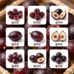 살구효소 담그는 과정을 단계별로 보여주는 사진