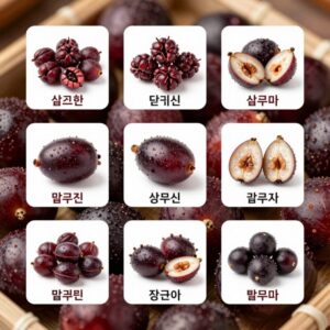 살구효소 담그는 과정을 단계별로 보여주는 사진