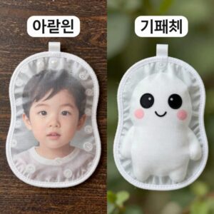 아기 모기패치와 기피제 비교 사진