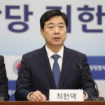 최현덕 남양주시장 당선 기자회견