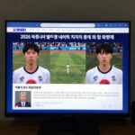 치지직 월드컵 무료 시청 방법과 화질 비교 2026 북중미 월드컵 네이버 치지직 중계 화면과 화질 비교 정보