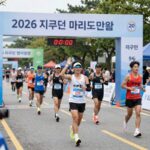 2026 지구런 마라톤 여의도공원 출발선과 많은 러너들의 모습