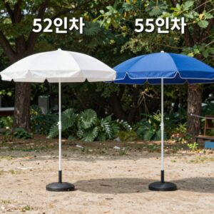 폴딩파라솔 52인치와 55인치 크기 비교 사진 왼쪽 52인치 오른쪽 55인치