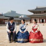 고산 엄창용 자미두수 명반 예시 화면