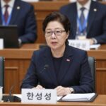한성숙 국무총리 후보자 지명과 프로필 한성숙 국무총리 후보자가 국회에서 발언하는 모습