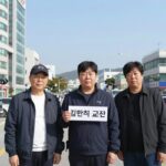 김민재의 교체 순간 불만 표시