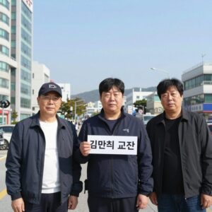 김민재의 교체 순간 불만 표시