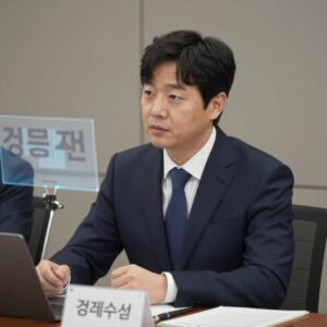 김용범 경제수석 세미나 발표 장면
