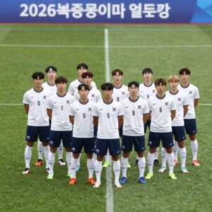 2026 북중미 월드컵 한국 대표팀 단체 사진