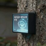 에프킬라 매직큐브 무향 리필 60일 제품 사진 - 실내에 설치된 모습
