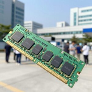 마이크론 HBM 메모리 반도체 실적 호재