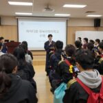 파이디온 교육사역자학교 수료식에서 기념촬영하는 모습