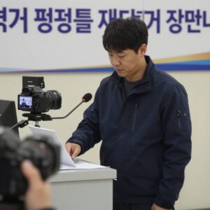 경기 평택을 재선거 개표 상황과 유의동 후보의 당선 확정