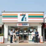 세븐일레븐 7월 행사 메인 배너 사진