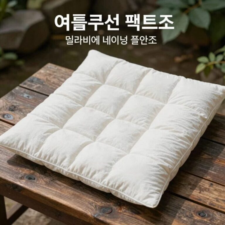 여름쿠션 팩트 추천 세 가지 제품 엘라비에 네이밍 폴앤조 비교 이미지
